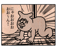 826512452