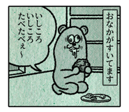 826512459