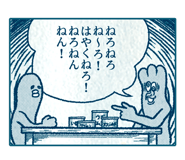 826512461