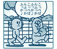 826512463