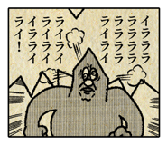 826512474