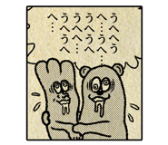 826512476