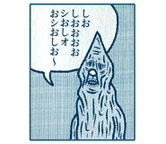 826512479
