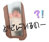 826512983