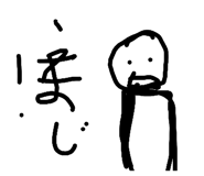 826513316