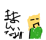826513318