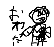 826513319