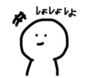 826513418