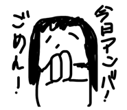 826513427