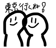 826513430