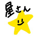826513431