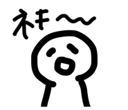 826513432