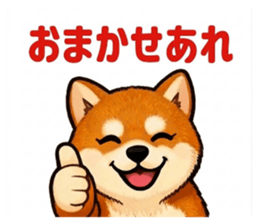 826515023