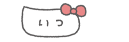 826515332