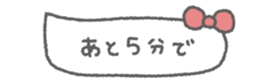 826515345