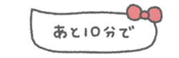 826515346