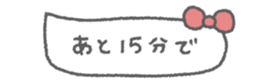 826515347