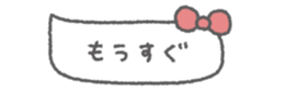 826515349