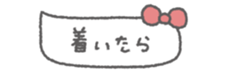 826515357