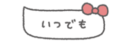 826515358