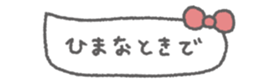826515359