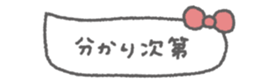 826515362