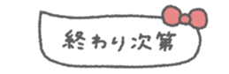 826515363