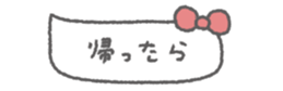 826515364