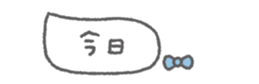 826515370