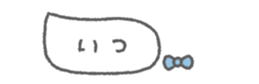 826515372