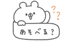 826515375