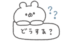 826515381