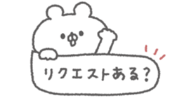 826515382
