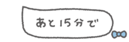 826515387