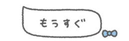 826515389