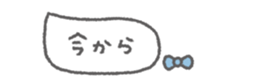 826515390