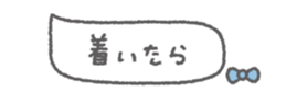 826515397