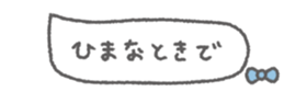 826515399