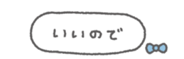 826515400