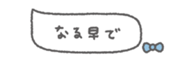 826515401