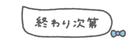 826515403