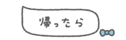 826515404