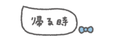 826515405