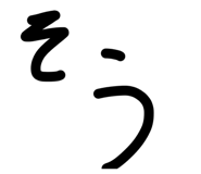 826516193