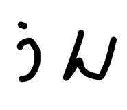 826516196