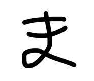 826516200
