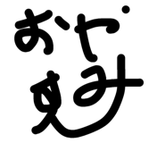 826516206