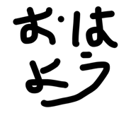 826516207