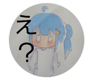 826516409