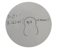826516416